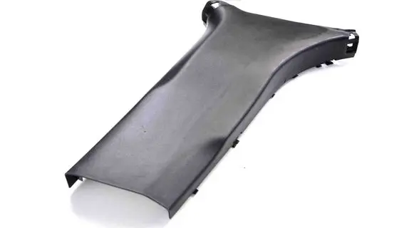Mercedes-Benz GLE (W166 - C292) (B) pillar trim (top) A1666902625
