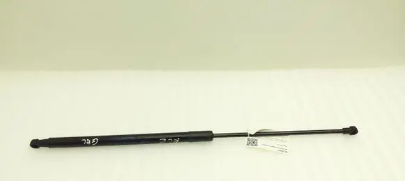 Peugeot RCZ Tailgate/trunk strut/damper YM17465080
