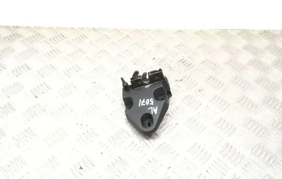 Nissan Primastar Rear door lock