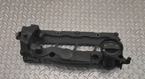 Rocker cam cover