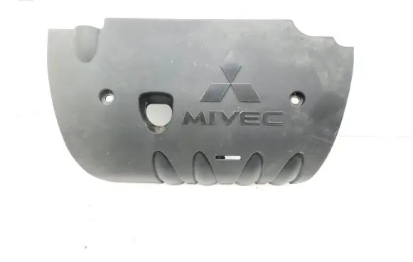 Mitsubishi Lancer VIII Engine cover (trim) 1003A058 1003A158