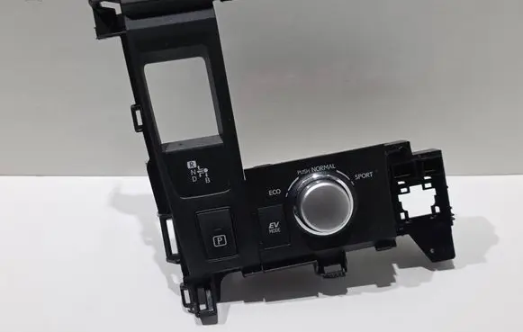 Center console