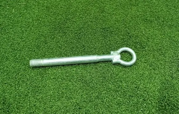 Peugeot 2008 II Towing hook eye 9675971080