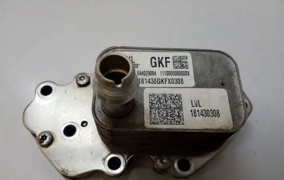 Opel Insignia B Gearbox / Transmission oil cooler 55594847 181430308 55501530