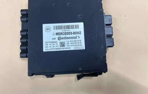 Seat control module