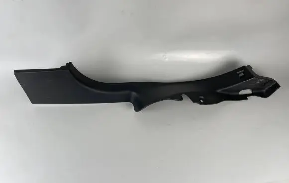 Renault Clio IV Rear sill trim cover 769531076R