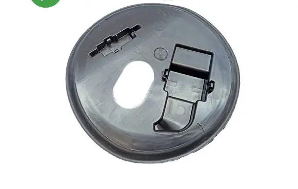 Volkswagen Eos Fuel tank cap trim 1K0971839