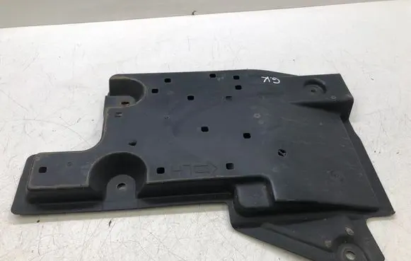 Mazda CX-3 Side bottom protection D09H56122
