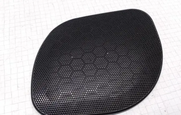 Opel Astra G Rear door speaker cover trim 90561521LH