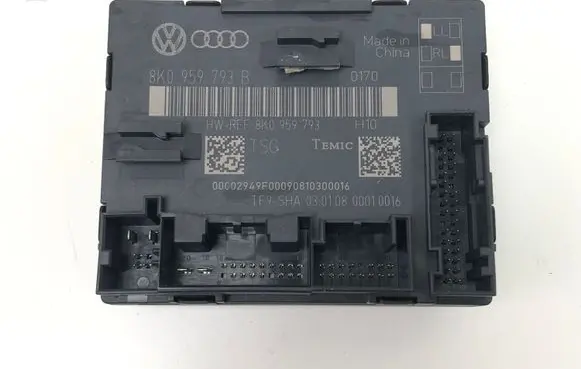 Door control unit/module