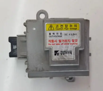 KIA Sportage Other control units/modules D397CG6AA01