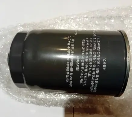 Hyundai Santa Fe Fuel filter 31922A9000
