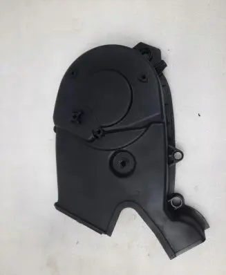 Timing belt guard (cover)
