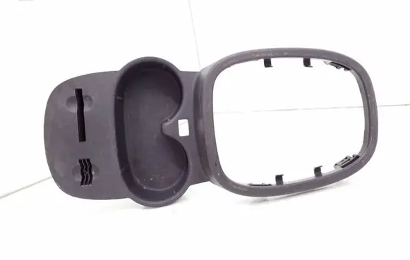 Cup holder front