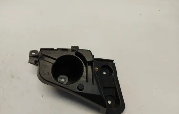 Opel Grandland X Rear bumper mounting bracket 9847979380JLK01