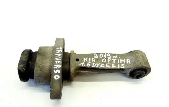 KIA Optima Gearbox mount 21959C1000