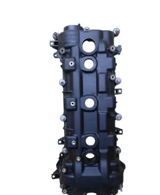 Rocker cam cover