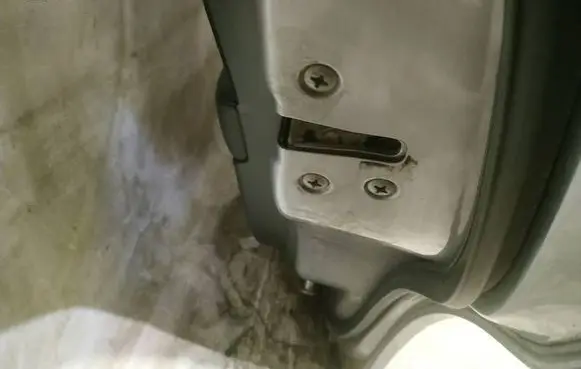 Subaru Outback Rear door lock