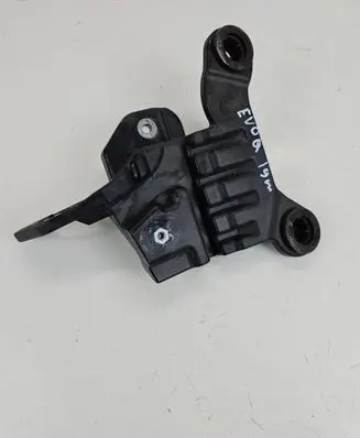 Land Rover Evoque II Battery tray K8d2114b06a
