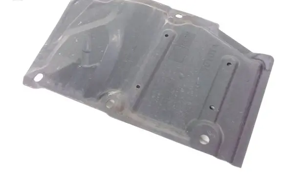 Toyota Auris E180 Other under body part 5144405020