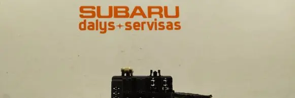 Subaru Forester SH Fuse box set RB101100B