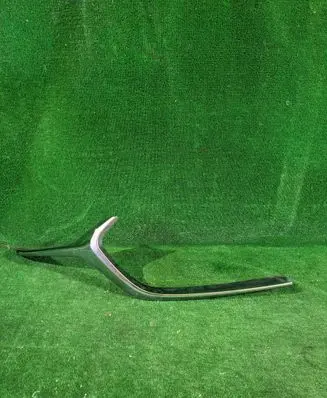 Front bumper upper radiator grill