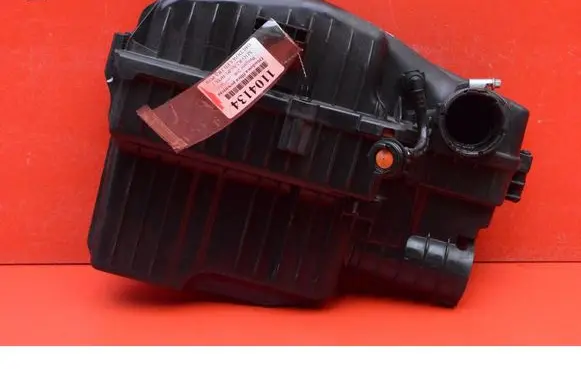 Peugeot 208 I Air filter box 9813534180