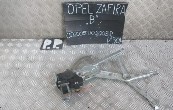 Opel Zafira B Front window lifting mechanism without motor 2113005062