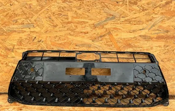 Toyota Aygo X Front bumper lower grill 531110H140 531110H080