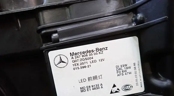 Mercedes-Benz GLA H247 Headlight/headlamp A2479063505