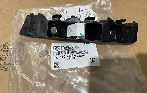 KIA Sportage Front bumper mounting bracket 86551R2000