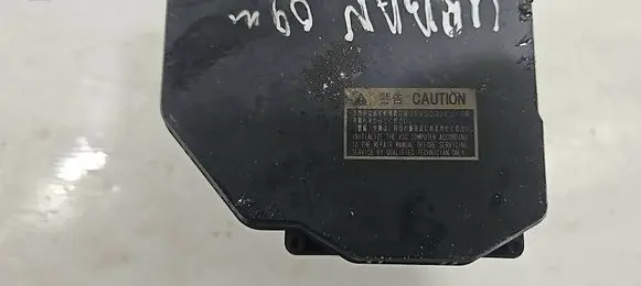 Toyota Urban Cruiser (XP110) ABS Pump 4454052170 8954152A10 1338006010
