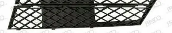 BMW 5 E60 E61 Front bumper lower grill 51117178109 7178109