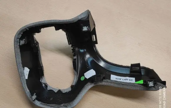Citroen C3 Aircross Panel trim 464275993 39007124 39007125