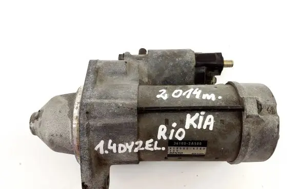 Starter motor