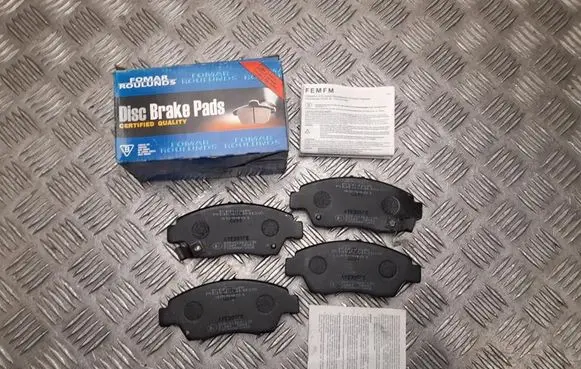 Honda Civic Brake pads (rear) LP0809