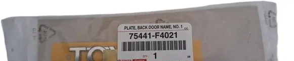 Toyota C-HR I Manufacturers badge/model letters 75441F4021