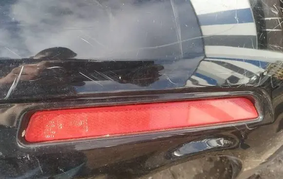 Mazda CX-7 Rear tail light reflector 