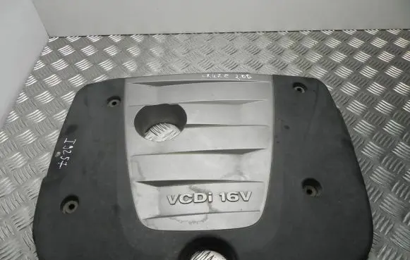 Engine cover (trim)