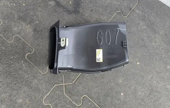 BMW X7 G07 Intake resonator 7454030Qua27525