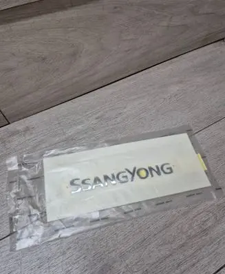SsangYong Musso Rear door emblem/model letters 7995038000