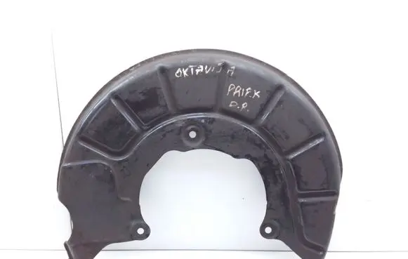 Skoda Octavia Mk1 (1U) Front brake disc dust cover plate 1K0615312F