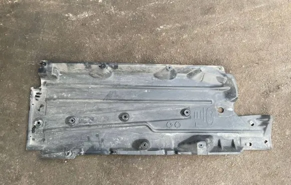 Ford Fiesta Side bottom protection M1BB111133