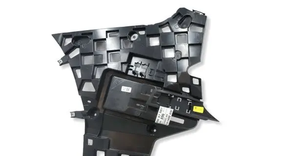 BMW X7 G07 Rear bumper mounting bracket 8084141MWGK 8084141