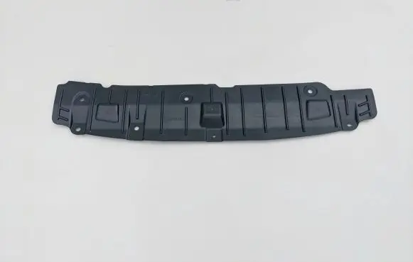 Toyota Yaris Radiator support slam panel