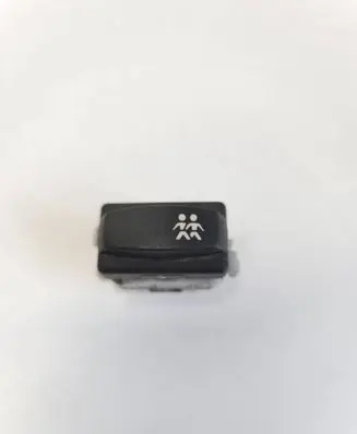 Opel Meriva A Child safety switch 28082