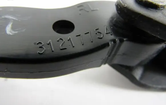 Volvo V70 Rear door check strap stopper 31217754