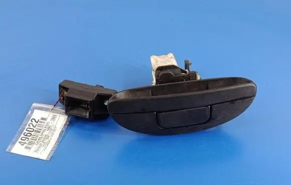 Tailgate/trunk/boot lock/catch/latch