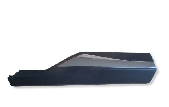 Nissan X-Trail T33 Rear door trim (molding) 828706RA0B