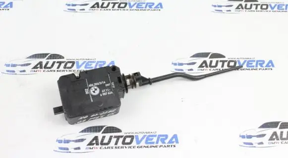 Fuel tank cap lock motor